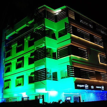 Comfort Inn Vyshak Mysore Extérieur photo
